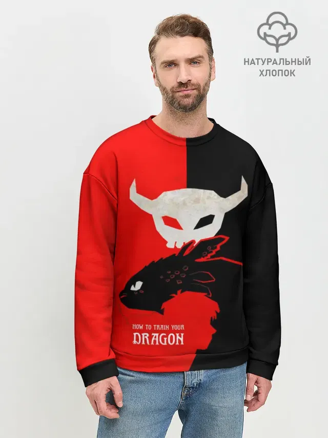 Мужской свитшот базовый