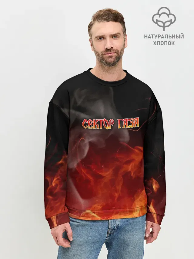 Мужской свитшот базовый
