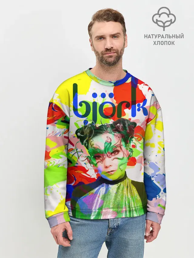 Bjork
