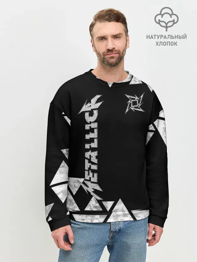 Мужской свитшот базовый