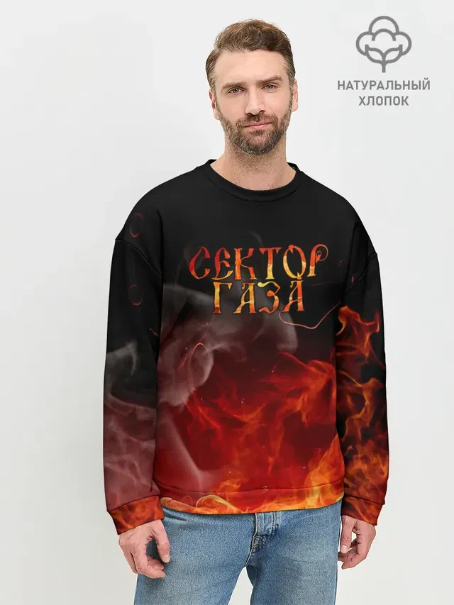 Мужской свитшот базовый