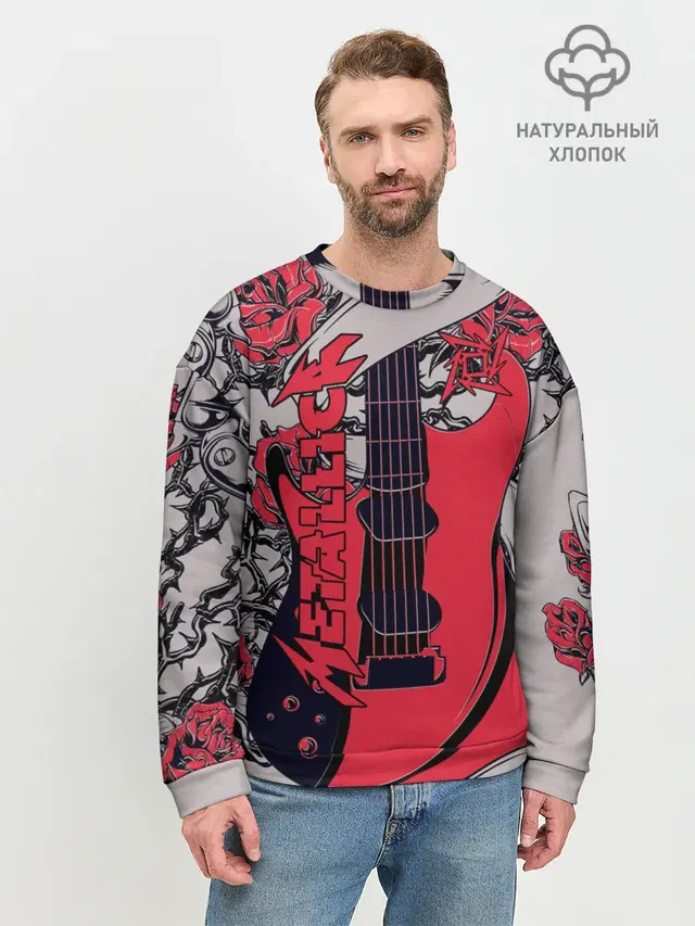Мужской свитшот базовый