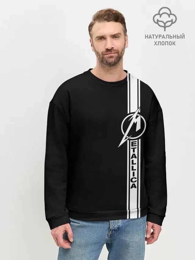 Мужской свитшот базовый