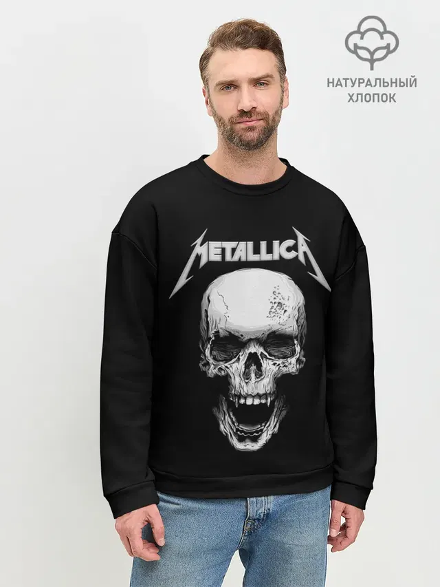 Мужской свитшот базовый