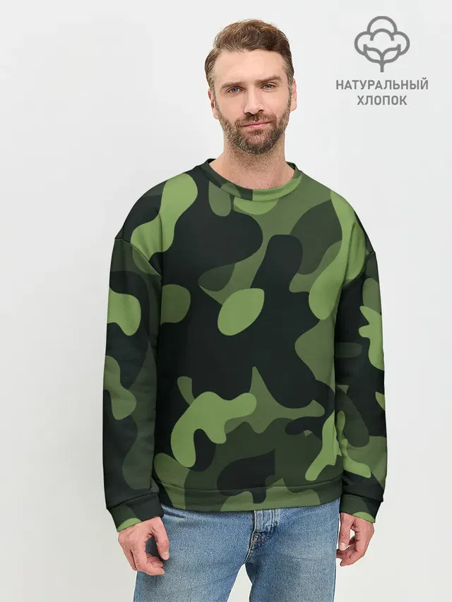 Камуфляж
