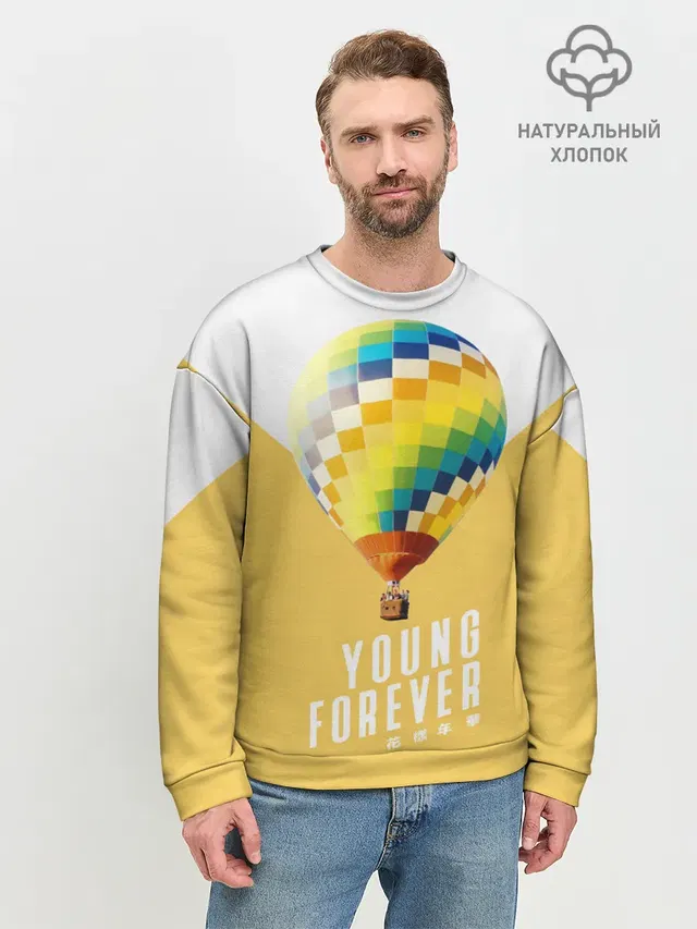 BTS Young Forever