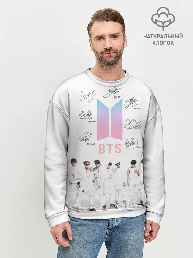 Мужской свитшот базовый