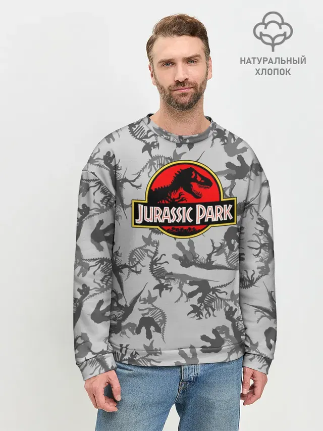 Парк Юрского Периода