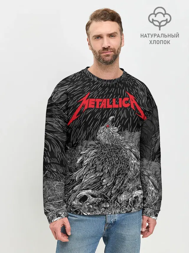 Мужской свитшот базовый