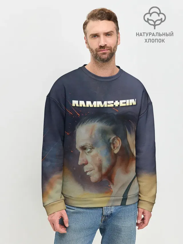 Мужской свитшот базовый