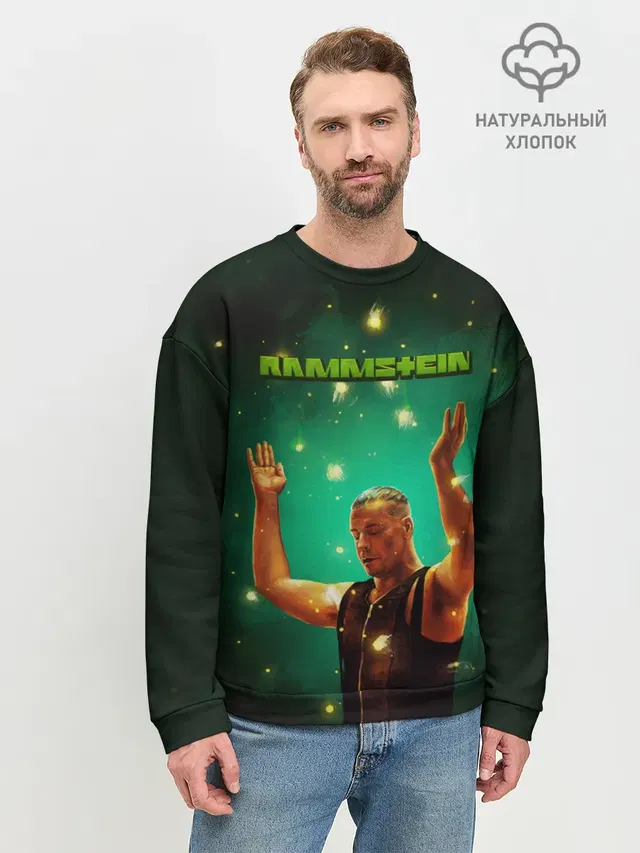 Мужской свитшот базовый