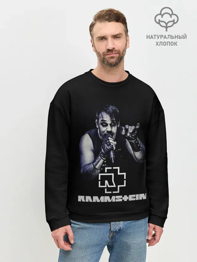 Мужской свитшот базовый