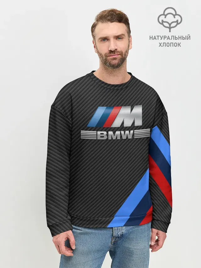 Мужской свитшот базовый