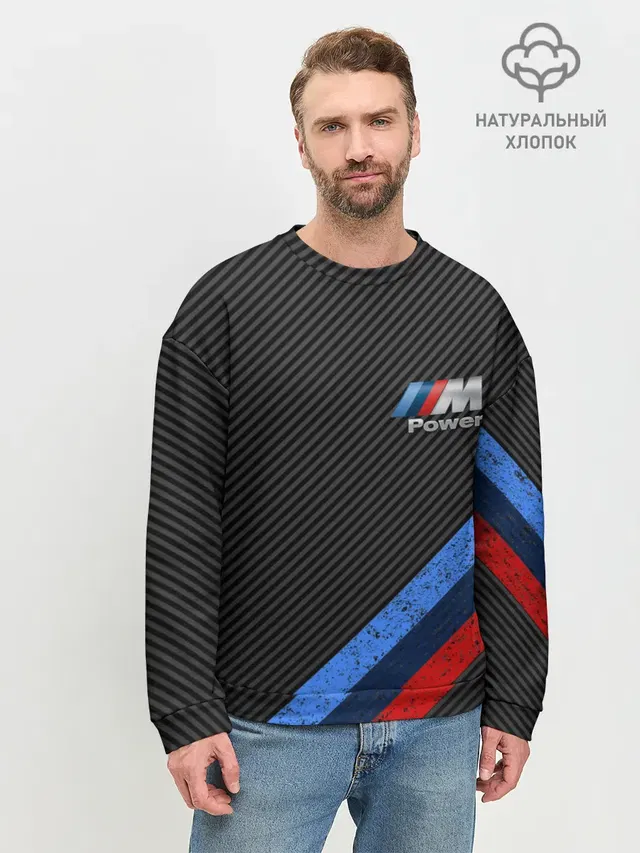 BMW КАРБОН