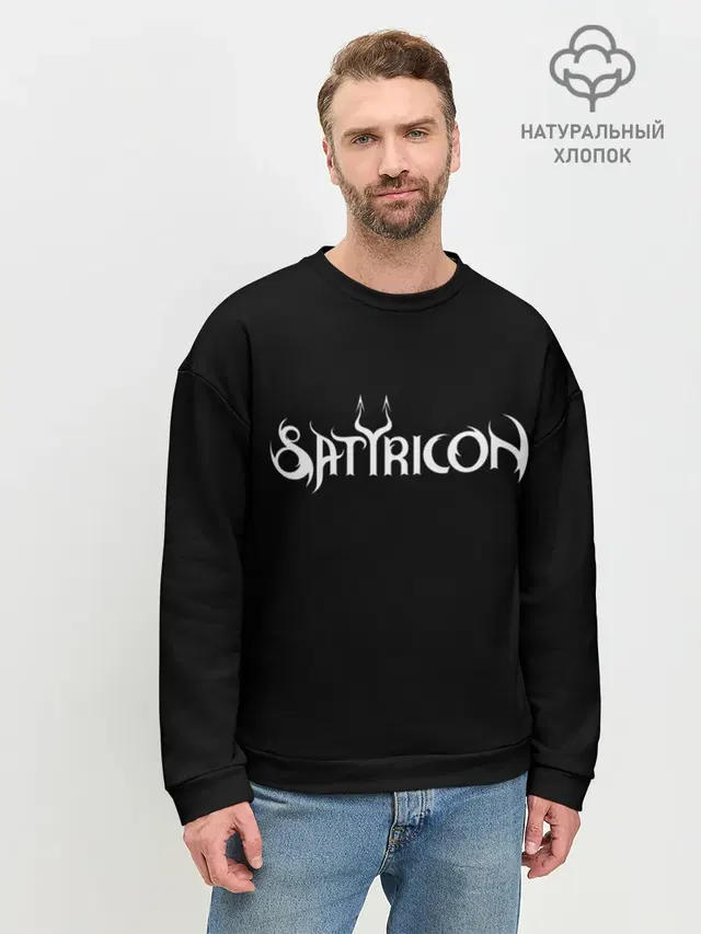 Мужской свитшот базовый
