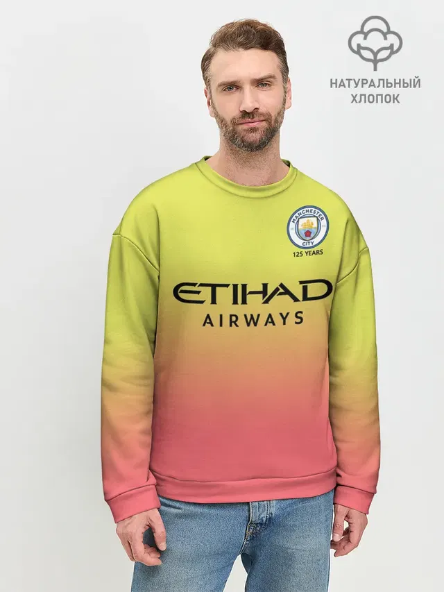 Мужской свитшот базовый