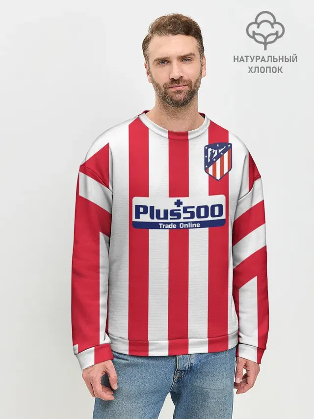 Мужской свитшот базовый с принтом «Atletico Madrid — Joao Felix home 19-20»