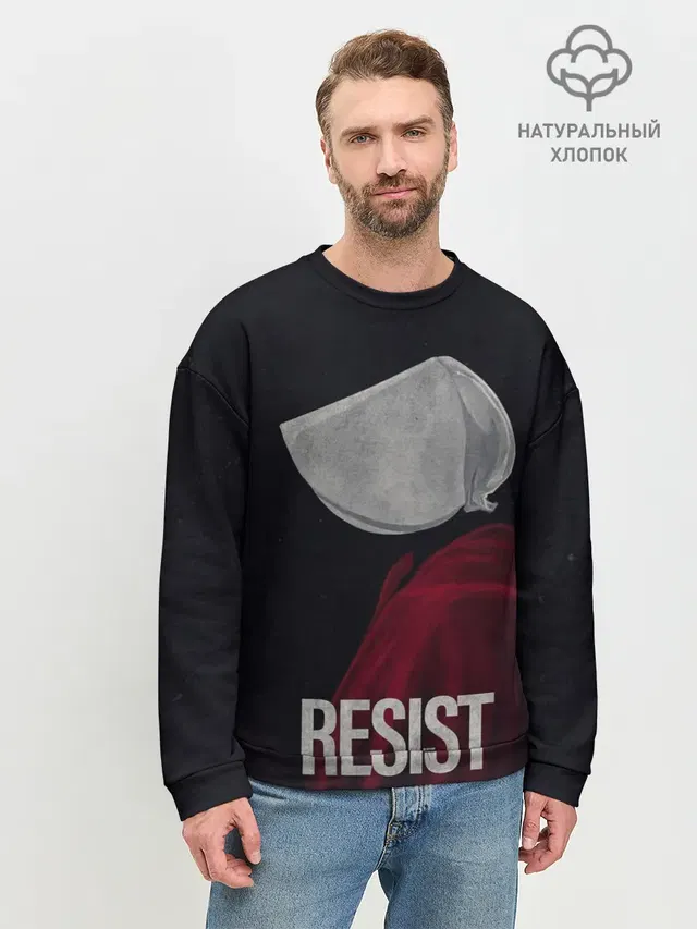Мужской свитшот базовый с принтом «Рассказ служанки — Resist»