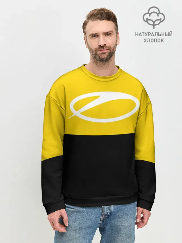 A State Of Trance