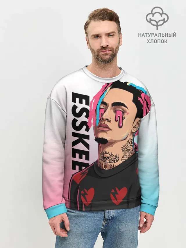 Мужской свитшот базовый с принтом «Lil Pump»