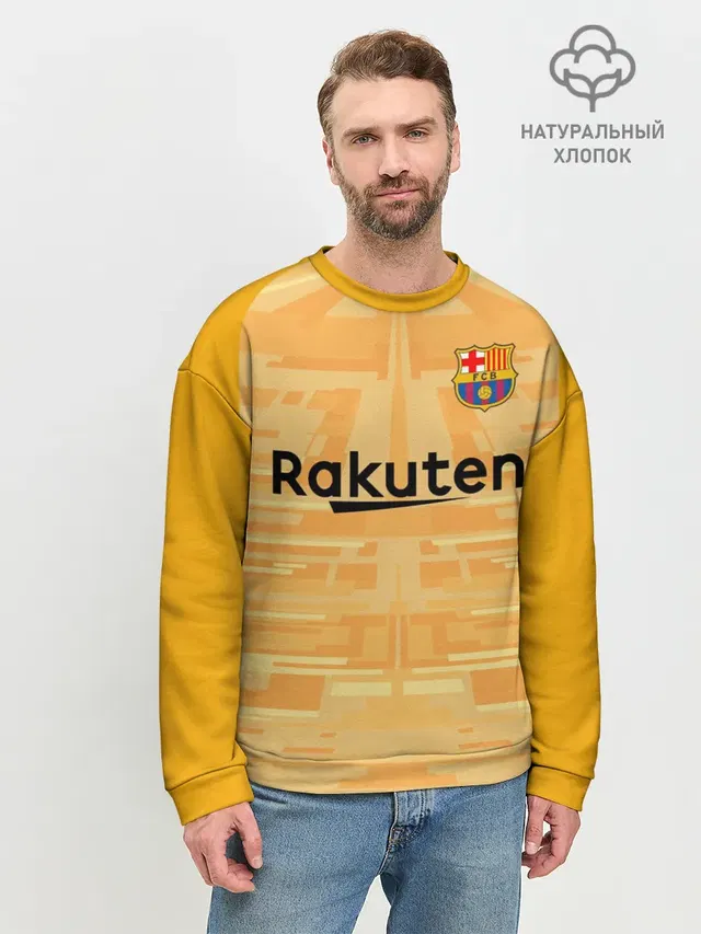 Ter Stegen home gk 19-20