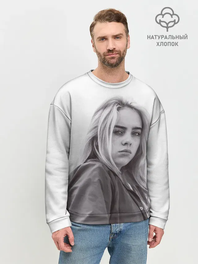 Мужской свитшот базовый