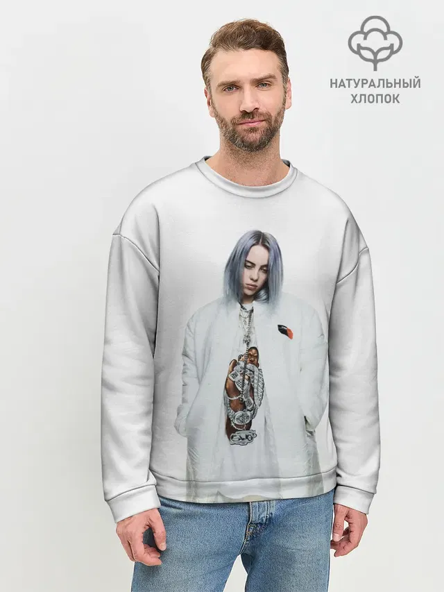 Мужской свитшот базовый