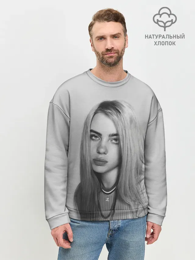 Мужской свитшот базовый