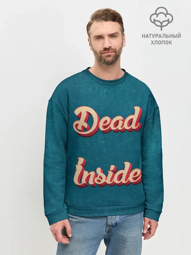 Dead inside
