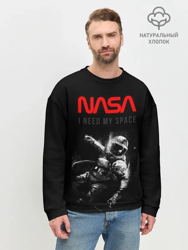 Мужской свитшот базовый