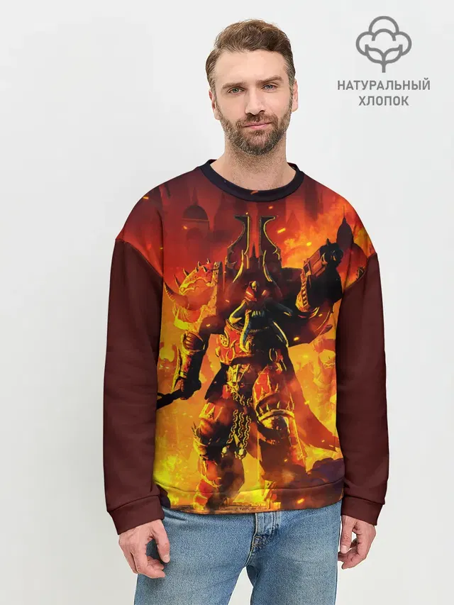 Мужской свитшот базовый