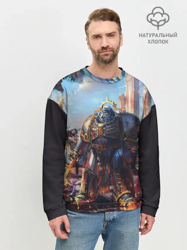 Мужской свитшот базовый