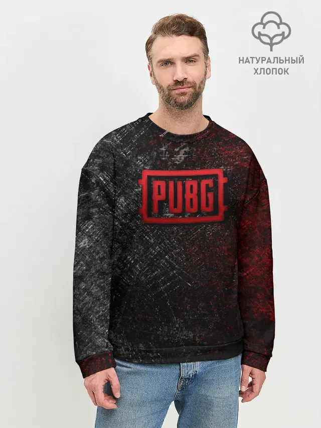 Мужской свитшот базовый