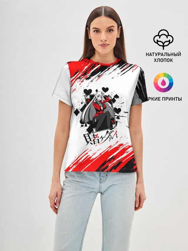 Kakegurui | Ририка Момобами