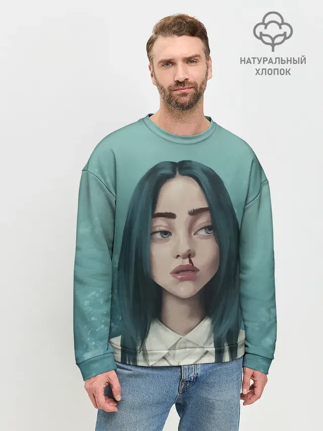 Мужской свитшот базовый