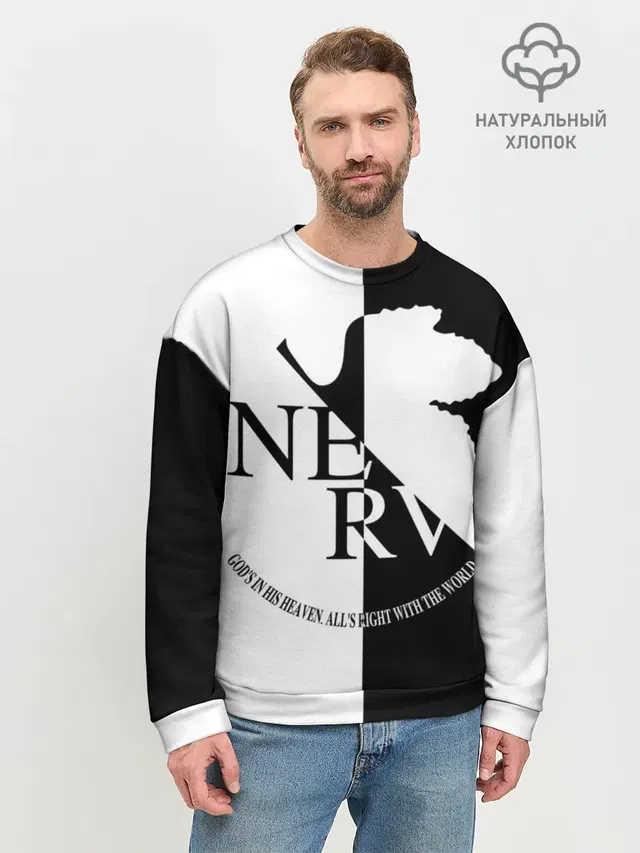 Nerv black and white