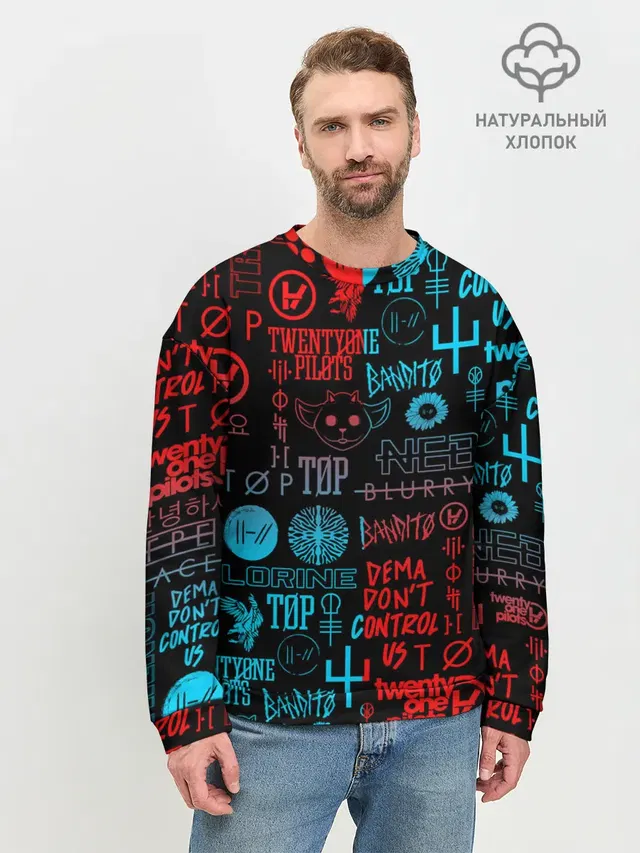 Мужской свитшот базовый с принтом «Twenty One Pilots»