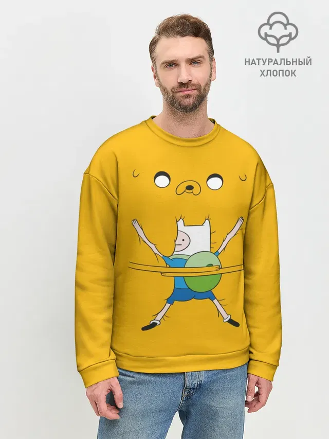 Обнимашки