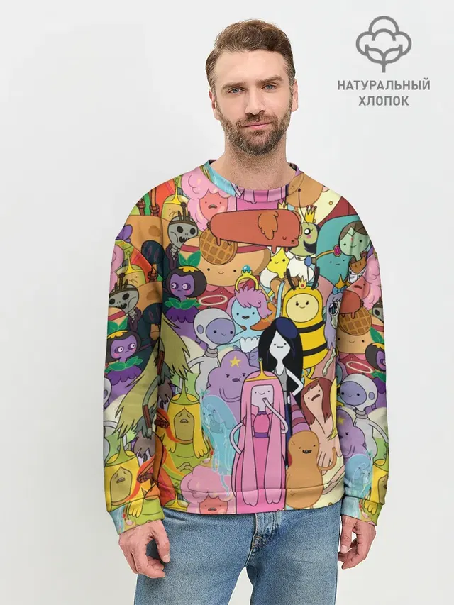 Мужской свитшот базовый с принтом «Время приключений — Adventure time»