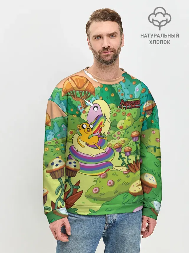 Мужской свитшот базовый