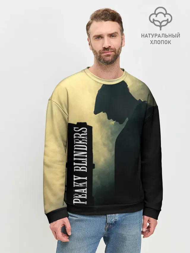 Мужской свитшот базовый