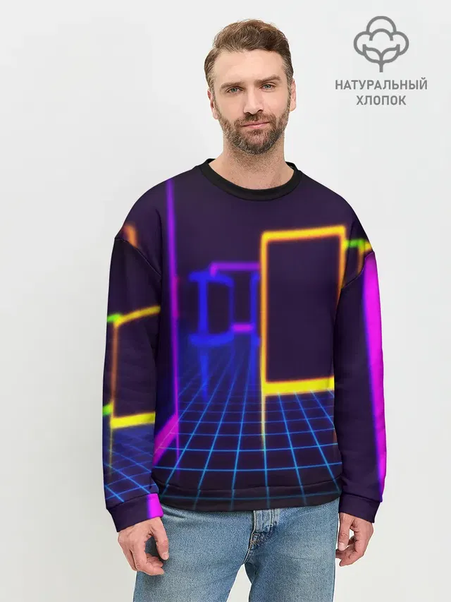 NEON STYLE