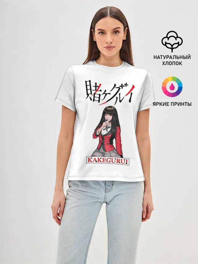 Женская базовая футболка с принтом «Kakegurui»