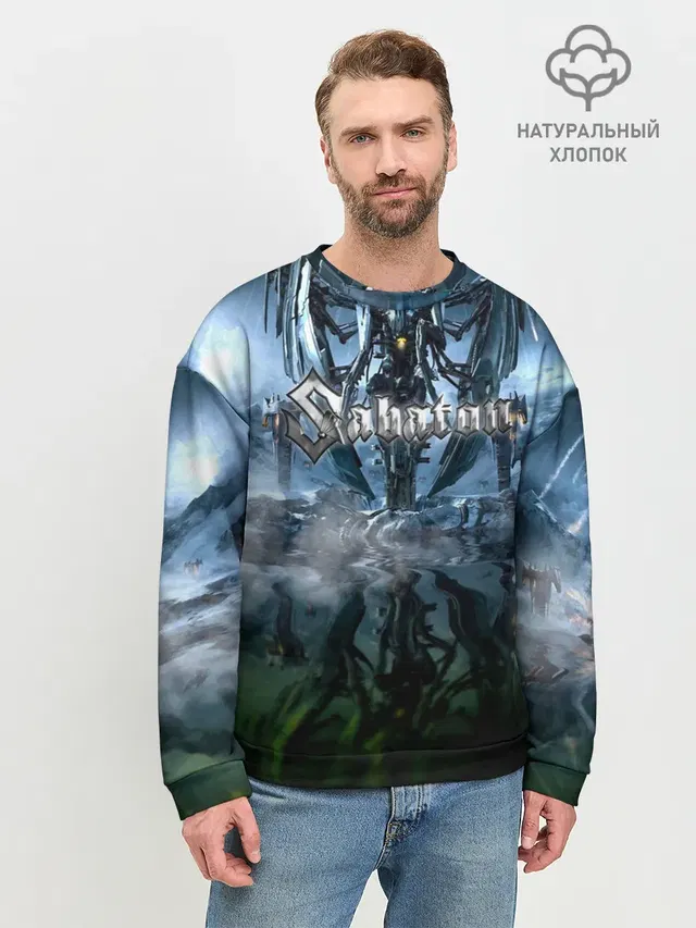 Мужской свитшот базовый
