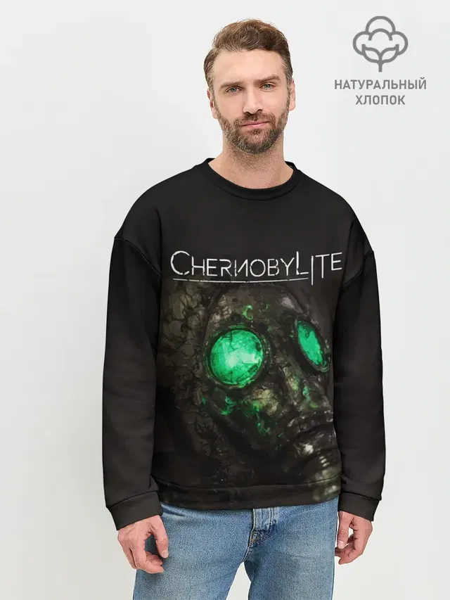Мужской свитшот базовый