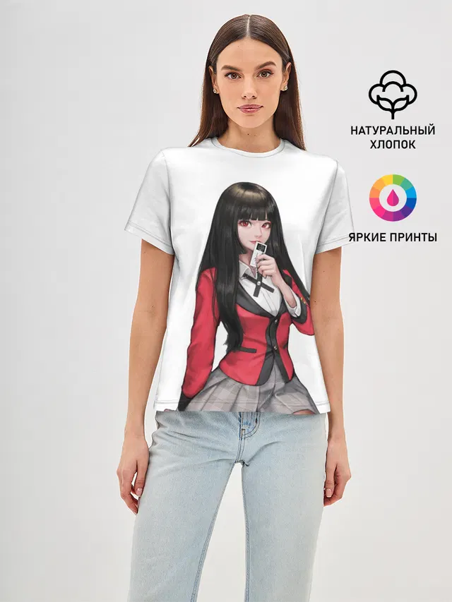 Женская базовая футболка с принтом «Playing card — Jabami Yumeko»