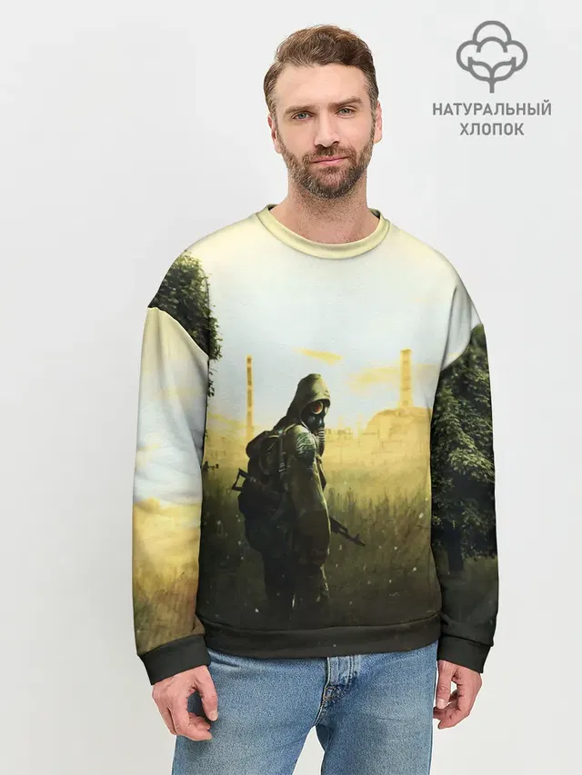 Мужской свитшот базовый