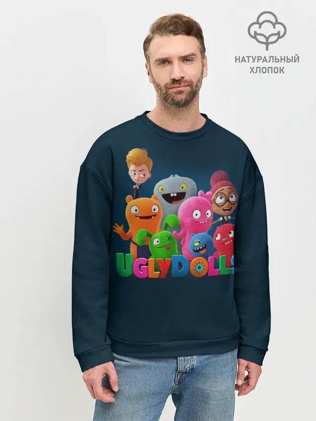 Мужской свитшот базовый
