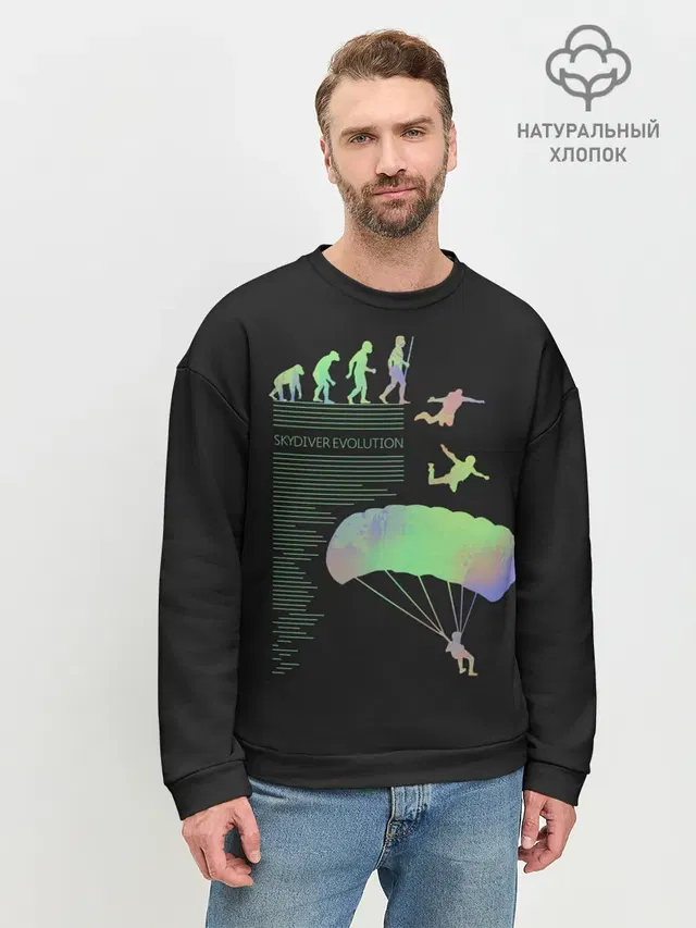 Skydiver evolution