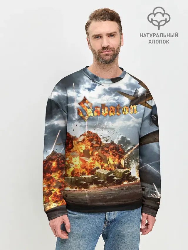 Мужской свитшот базовый
